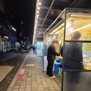 흥스테이 이미지