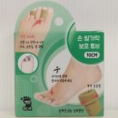 경희수약국 이미지