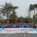 공도읍사무소 앞 이미지