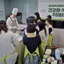 풀무원푸드앤컬처 이미지