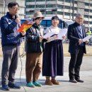 대학서열체제 철폐-입시경쟁교육 해소-대학 균형 발전 선포대회 선언문 이미지