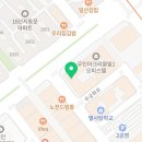 양우행복공인중개사사무소 이미지