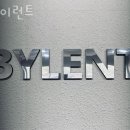 호평로67번길1 이미지