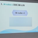 (주)케이지환경 | 케이지도 중단했는데 급 본 연구반 시험에 합격...연구반 합격 + 연구반 간담회 후기 feat. 케이지단톡방