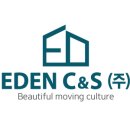 (주)씨앤에스