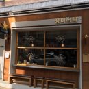 장미빌딩 이미지