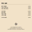 유소바 이미지