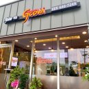 강릉 지코바치킨 순살양념 치밥 처음 먹어봄!