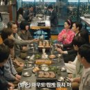 하남돼지집돌곶이역점