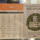 츄러스1500 구미상모점 이미지