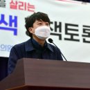 와전축사 중앙일보