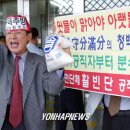 원하코퍼레이션