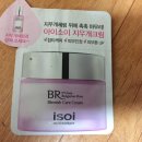 지＆우 네이버블로그