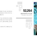 장수OA 이미지
