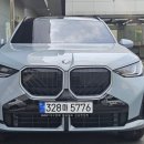 오토상사 VIP ZONE | G45 X3 20 xDrive M Spt_P1 BMW서대구전시장 김승한팀장 신차출고 신형x3 마일드하이브리드 브루클린...