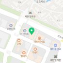 김종구부산어묵 지축역점