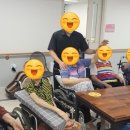 청담요양원 이미지