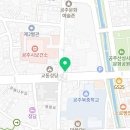 공주종합광고인쇄사