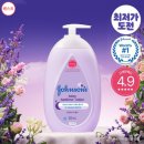 바디닥터선향 이미지