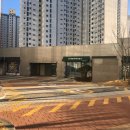 해든초등학교 정문 이미지