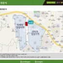 갤러리부동산공인중개사사무소 이미지