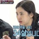 금구리 이미지