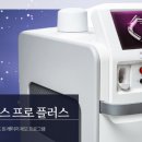 타임플러스부평 이미지