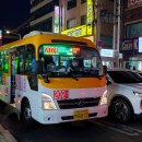 거성아파트 이미지