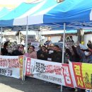 서해태양광발전소 이미지