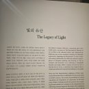 (주)인피니스 이미지