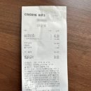 원할머니보쌈 족발 공덕점 티스토리