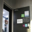르엠뷰티