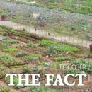 김동선 농장 이미지