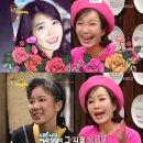 매정경로당 엑스포츠뉴스