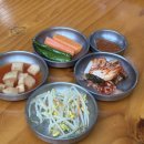 논현 감자탕 | [인천논현] 천이재 감자탕 뼈찜 후기