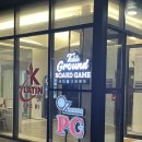 RESERVE PC CAFE 이미지