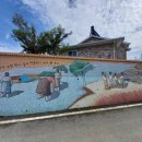 콩쥐팥쥐 관광 한옥리조트 이미지