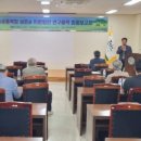 지원목장 이미지