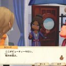 풍요목장 이미지