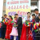 내양농장 이미지