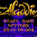 알라딘PC 이미지