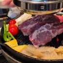징기스 - 중구 대봉로 194 | 동탄 북광장 양갈비 맛집, 구워주는 징기스 내돈내산 솔직후기