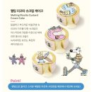 스타벅스 구파발사거리