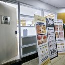 엑스날 목동 이미지