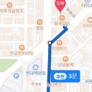 신촌주유소 이미지