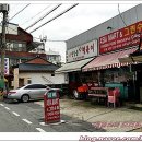 아시아마트외국인슈퍼 이미지