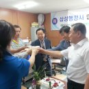 행정사사무실 이미지