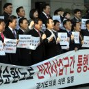 외곽순환도로 이미지