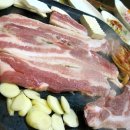 석기시대 - 용인시 기흥구 동백중앙로 358-8 | 석기시대