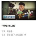 미광공예 이미지